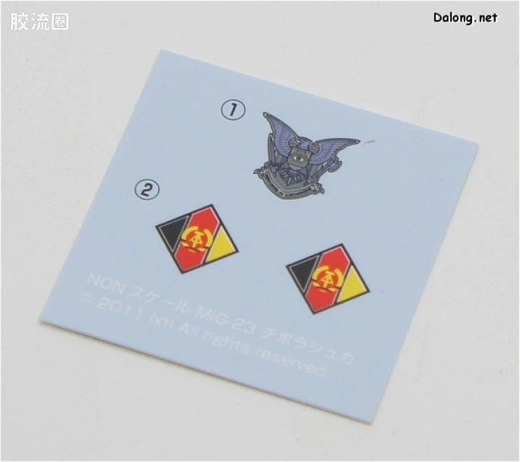 寿屋Muv-Luv系列 无比例 MiG-23大耳猴 贝拉特利克斯 不莱梅机 - 图片